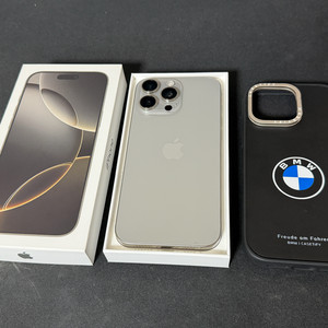 아이폰16 프로 맥스 256GB 네츄럴티타늄