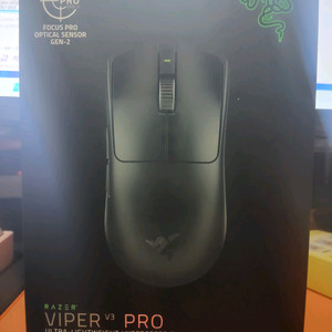 레이저 VIPER V3 PRO 게이밍 마우스