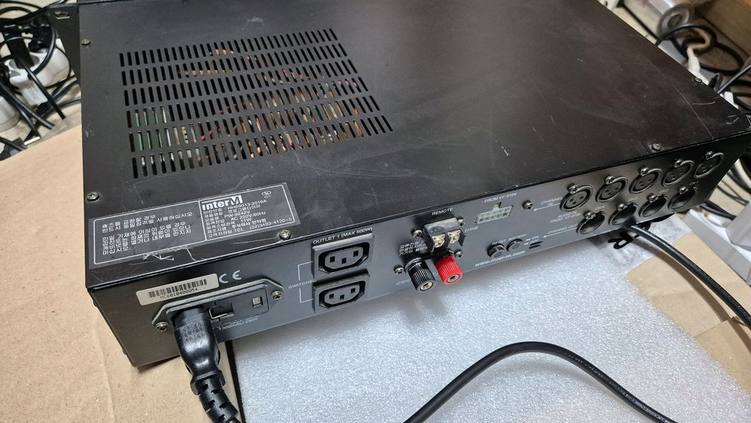 Inter-M PW-9242V 프로그램 타이머 시보기 이미지