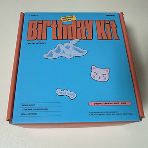 에이티즈 산 2023 생일 MD 무드등