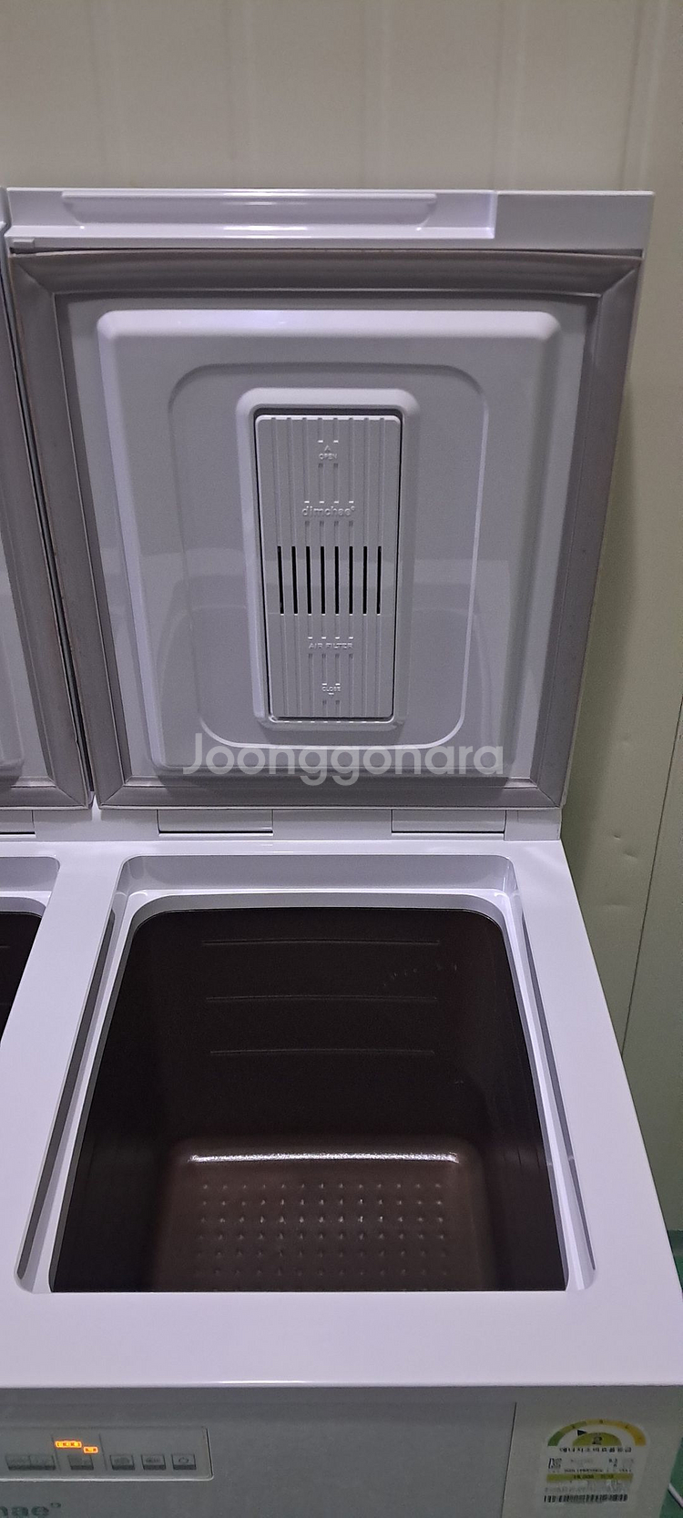 1592 딤채 153L 뚜껑형김치냉장고(그레이)--6