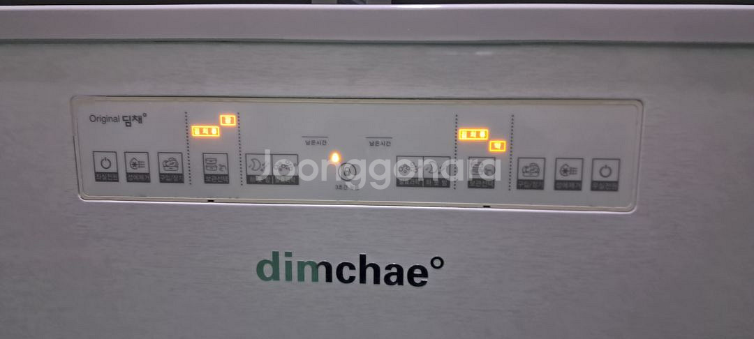 1592 딤채 153L 뚜껑형김치냉장고(그레이)--8