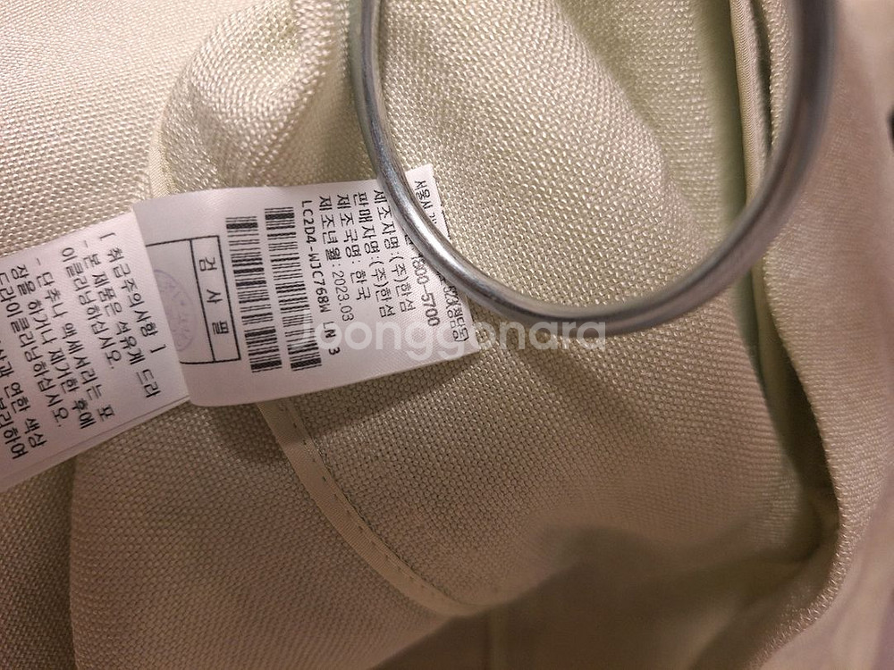 한섬 랑방 자켓--6