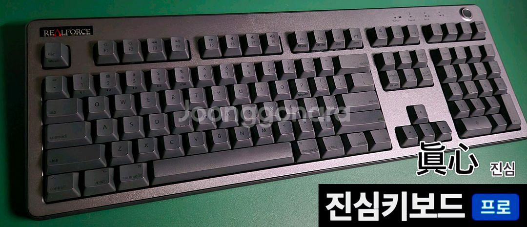 리얼포스 r3 for MAC 토프레 저소음 45g 애플 무접점 키보드--1