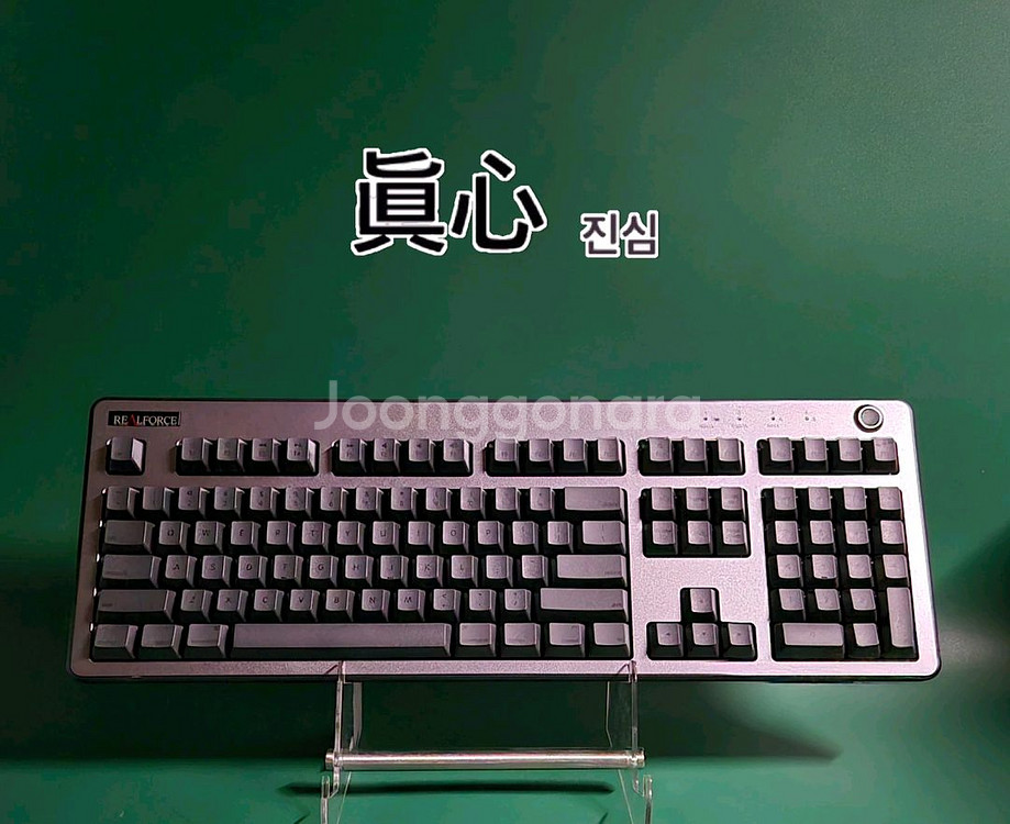 리얼포스 r3 for MAC 토프레 저소음 45g 애플 무접점 키보드--0