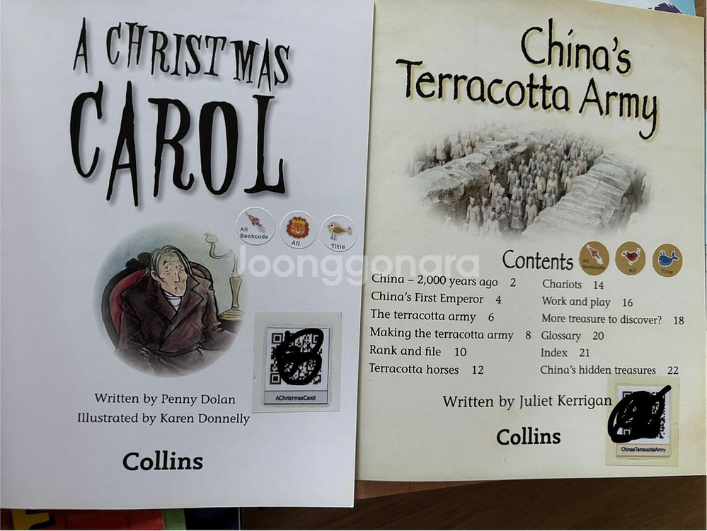 수퍼맘 잠수네 빅캣리더스 Big cat--2