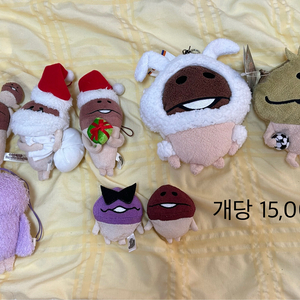 개당) 나메코인형 나메코키링 나메코