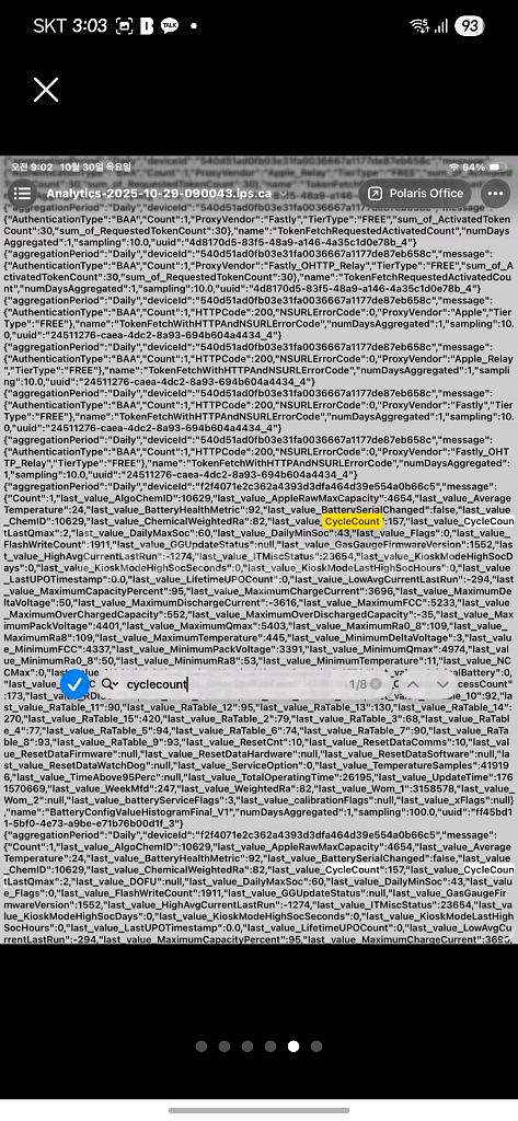 아이패드 미니 6세대 64GB 스페이스그레이 와이파이 + 애플펜슬 2세대 팔아요--9