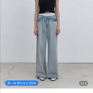 퍼블리카엑스 데님 M 새상품