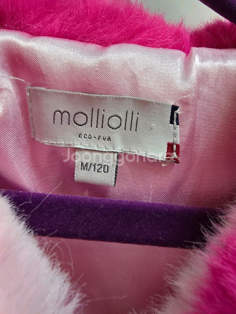 몰리올리 에코퍼키즈여아코트--6