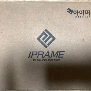 아이프레임 올뉴쏘렌토 집중키 마감재