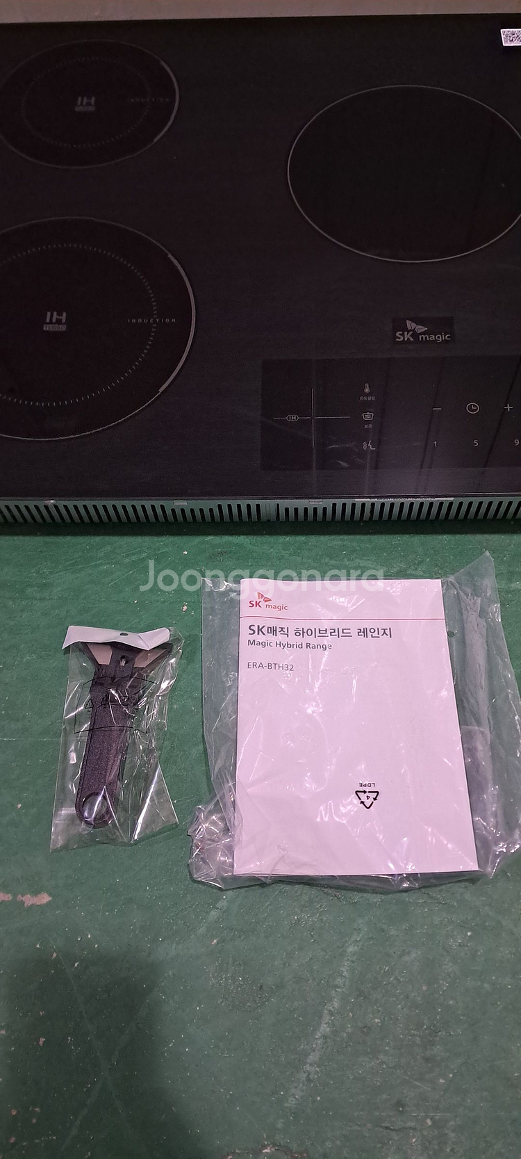 6177 SK매직 3구 하이브리드형 인덕션(블랙)--7