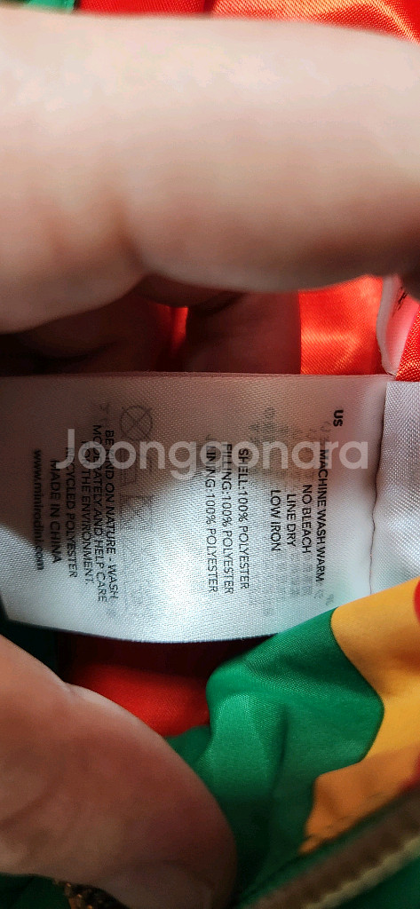 미니로디니 스노우볼 패딩점퍼 104-110--3