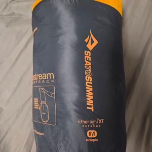 씨투서밋 Etherlight XT RW