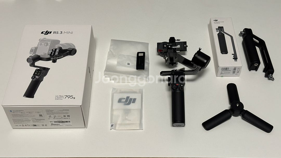 DJI RS 3 mini 미니 짐벌 + 정품 핸들--1