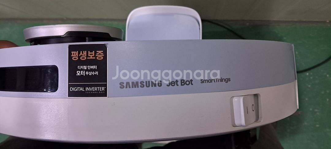 6178 삼성 비스포크 제트봇 로봇청소기(스카이블루)--6