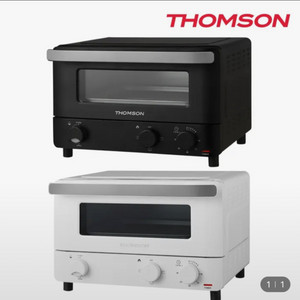 스팀오븐 새상품