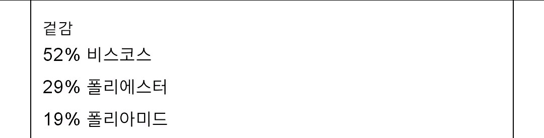 자라키즈 슈퍼포지션 니트 원피스 6-7y 새상품--6