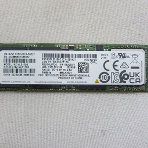 삼성전자 SSD PM981a M.2 NVMe 1TB