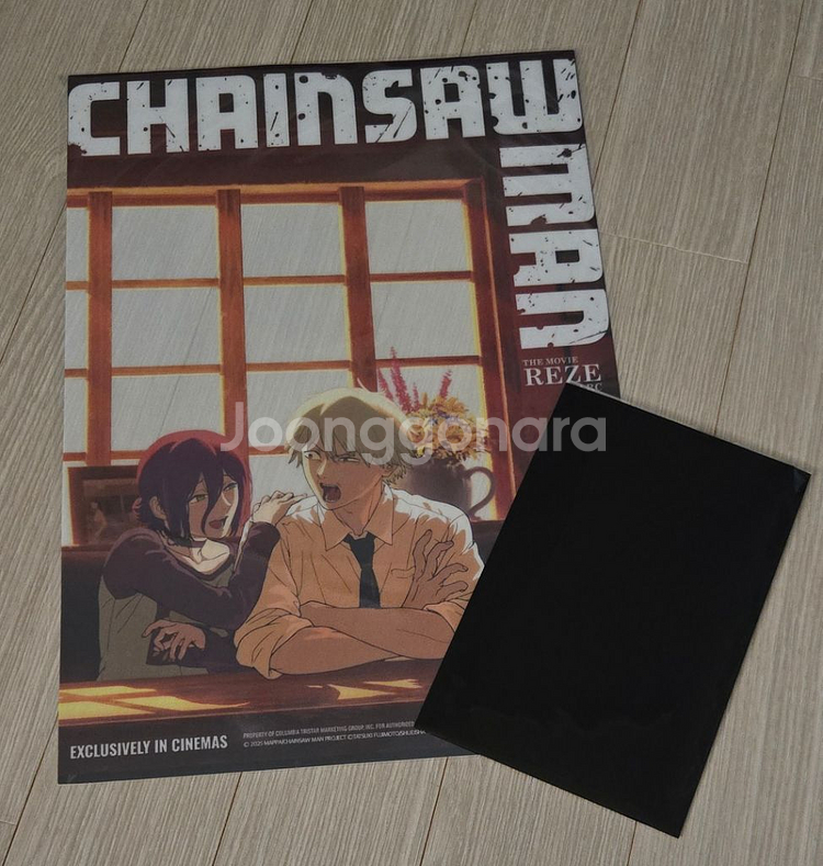 체인소맨 카페 포스터&필름(마키마,수영장 레제,덴지)--0