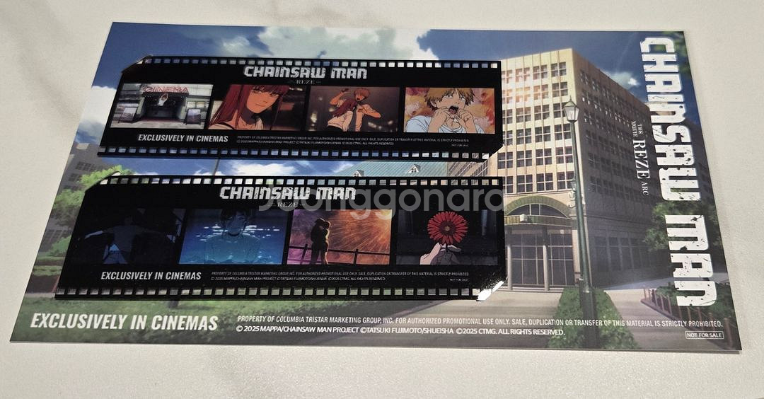 체인소맨 카페 포스터&필름(마키마,수영장 레제,덴지)--1