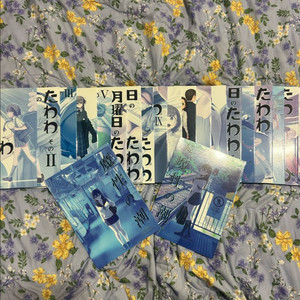 월요일의 타와와 1 ~ 18 동인판 전권(우시오, 동기쨩, EXTRA)