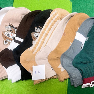 여성 양말 열켤레 (새제품)13