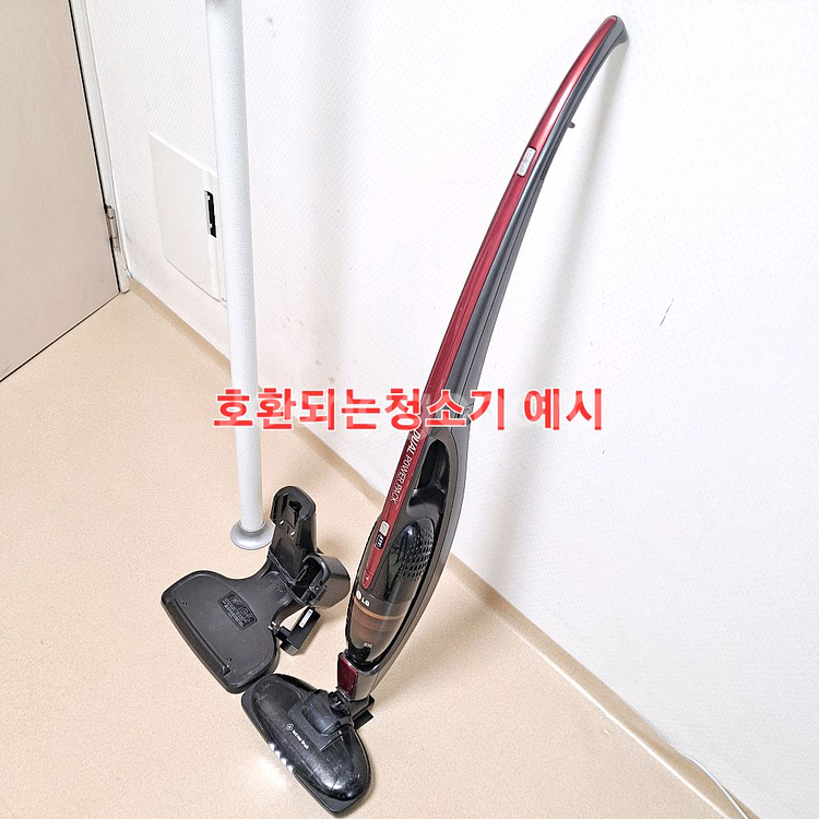 LG 코드제로 18v 무선청소기 정품 배터리 30분 정상작동 순정품--7