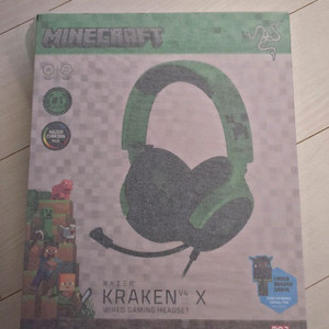 레이저 크라켄 V4 X 마인크래프트 에디션