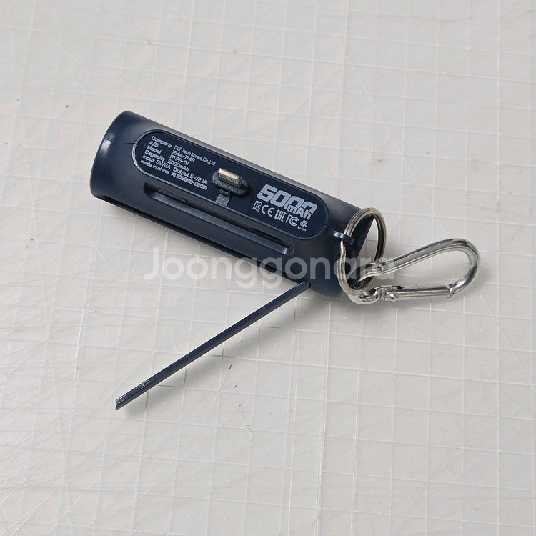 5000mAh 아이폰 라이트닝 보조배터리--1