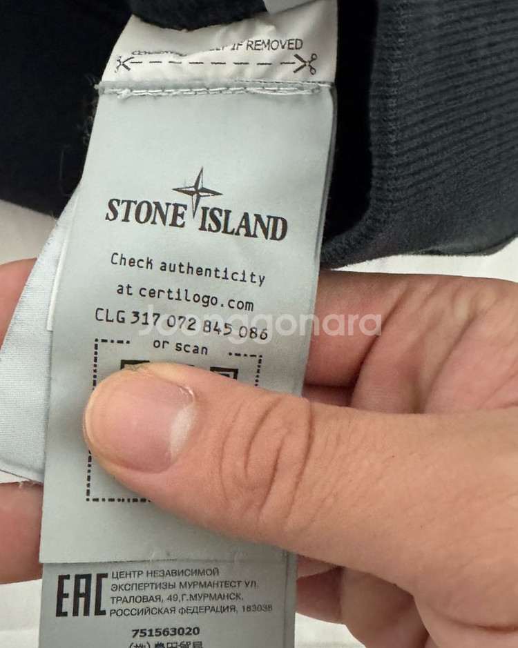 [L]21FW 스톤아일랜드 크루넥 블랙 맨투맨--3