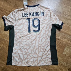 나이키 23-24 PSG 4th 이강인 23/24 유니