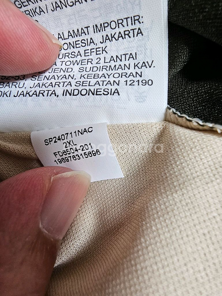 나이키 23-24 PSG 4th 이강인 23/24 유니--7