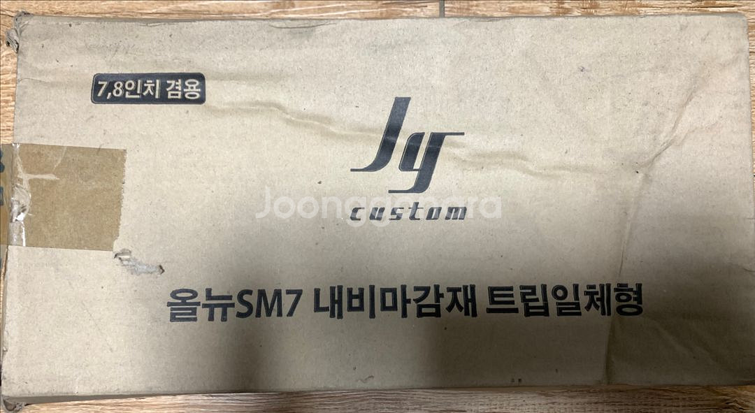 올뉴sm7 내비마감 트립일체형 판매--0