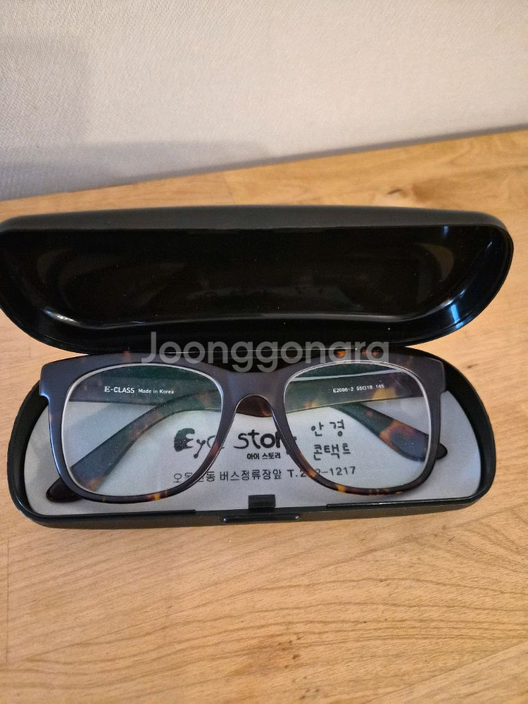 테트로넘 안경테--5