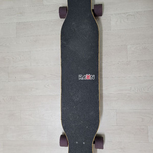 라온 롱보드 44인치 판매