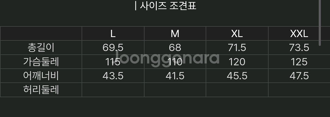 에피그램 퀼팅 양면 베스트--3