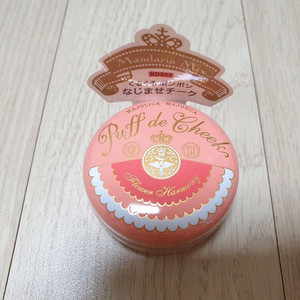 마죠리카 마죠르카 퍼프 데 치크 RD303 블러셔