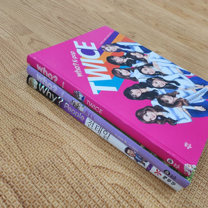 WHO (후) 11권 팝니다.