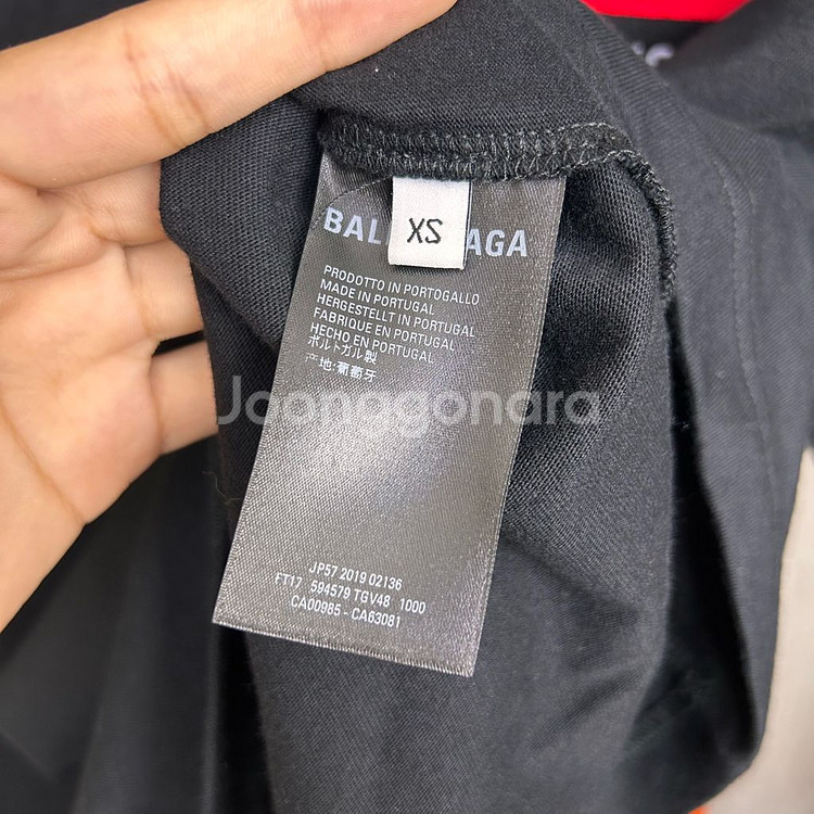 발렌시아가 파리스 반팔 XS(100)--3