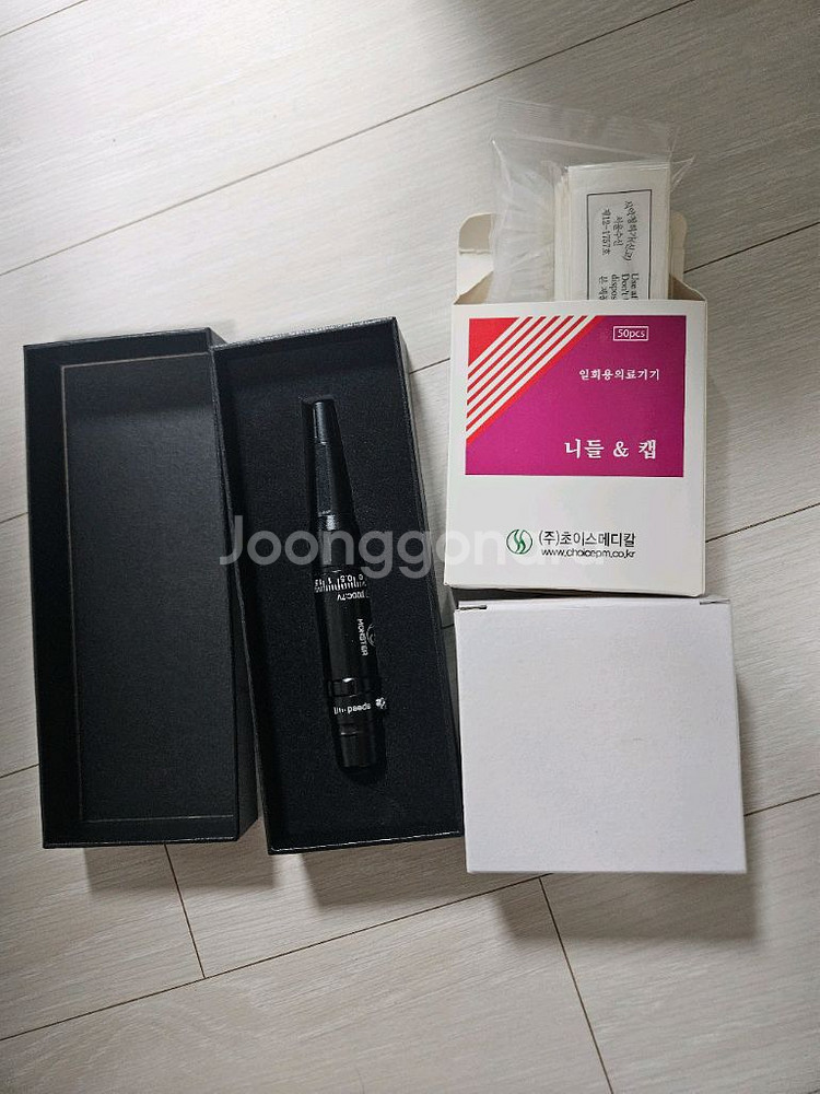 반영구 아날로그 니들포함--0