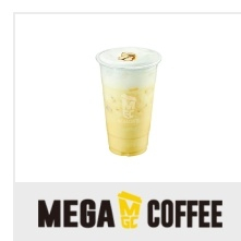 메가커피 오늘까지 50% (3500 2개-> 3500)