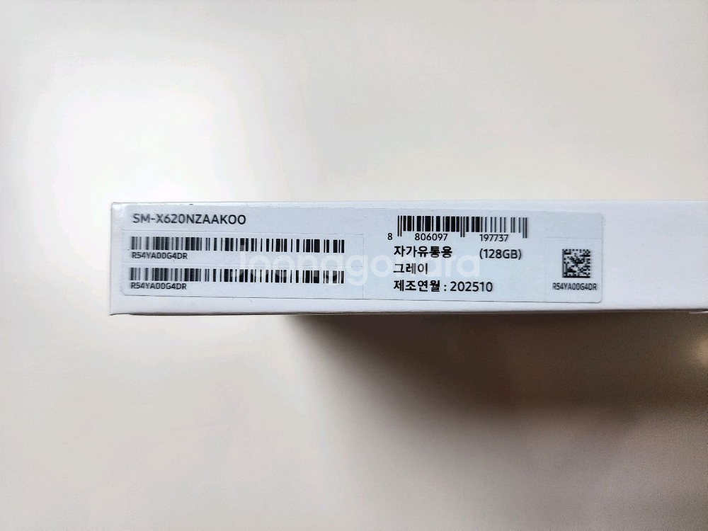 갤럭시탭 S10 FE+ 128GB 와이파이--5