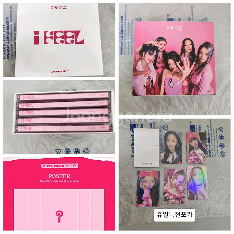 여자아이들I퀸카위버스쥬얼특전포카케이스앨범포스터일괄--0