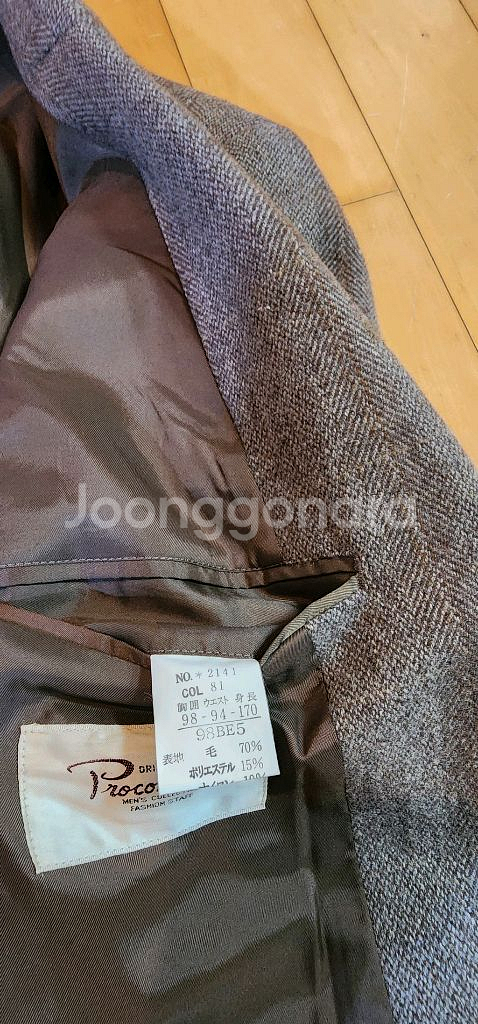 브라운 모직자켓 L--7