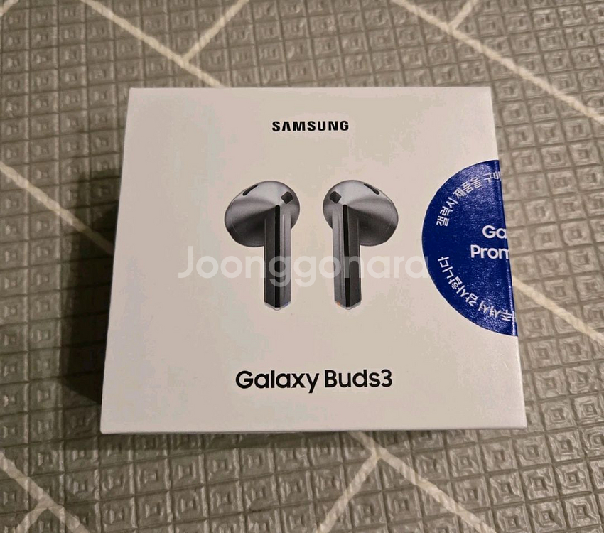삼성 갤럭시 버즈3 왼쪽 + 충전케이스 + 보호케이스 + 박스--1