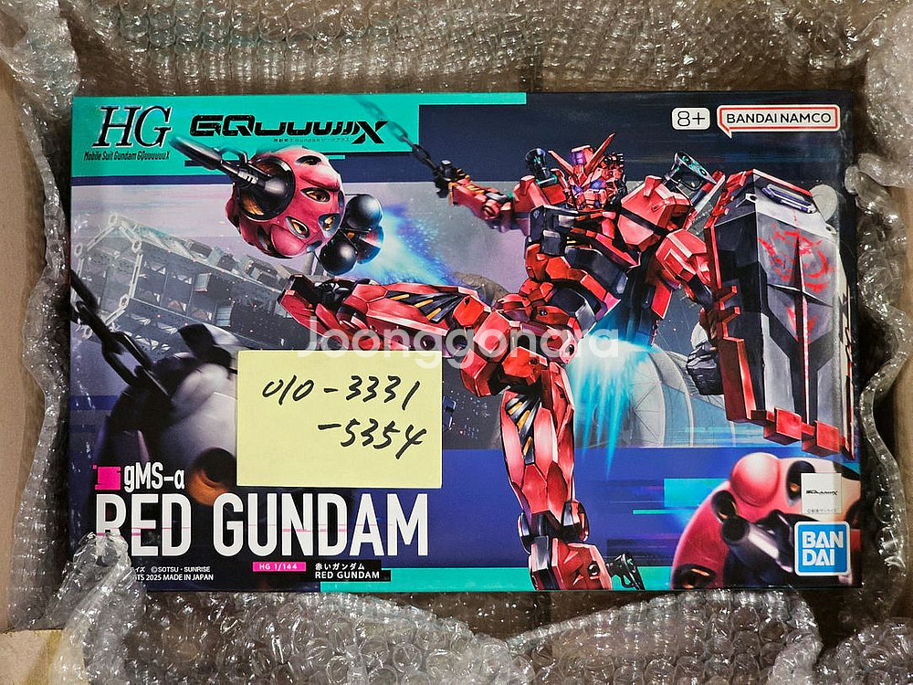 반다이 HG 붉은 건담 RED 기동전사 건담 지쿠악스--0