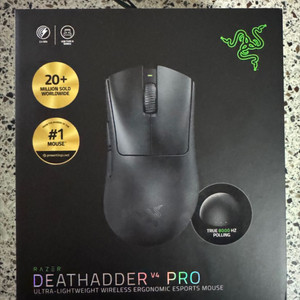 레이저 데스에더 v4pro 새상품 판매해요