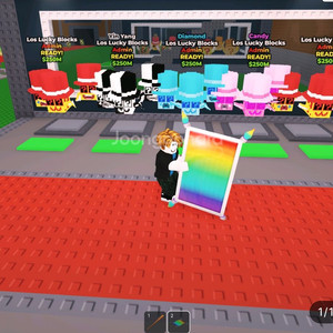 브레인로트 훔치기 럭블59개 ㅍㅍ59개맞습니다 사진귀찮아서 1개만올렸어요 필요하시면 다보네드려요