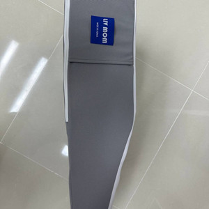 리브맘 프리미엄 통몰드 메모리폼 다리베개 팝니다